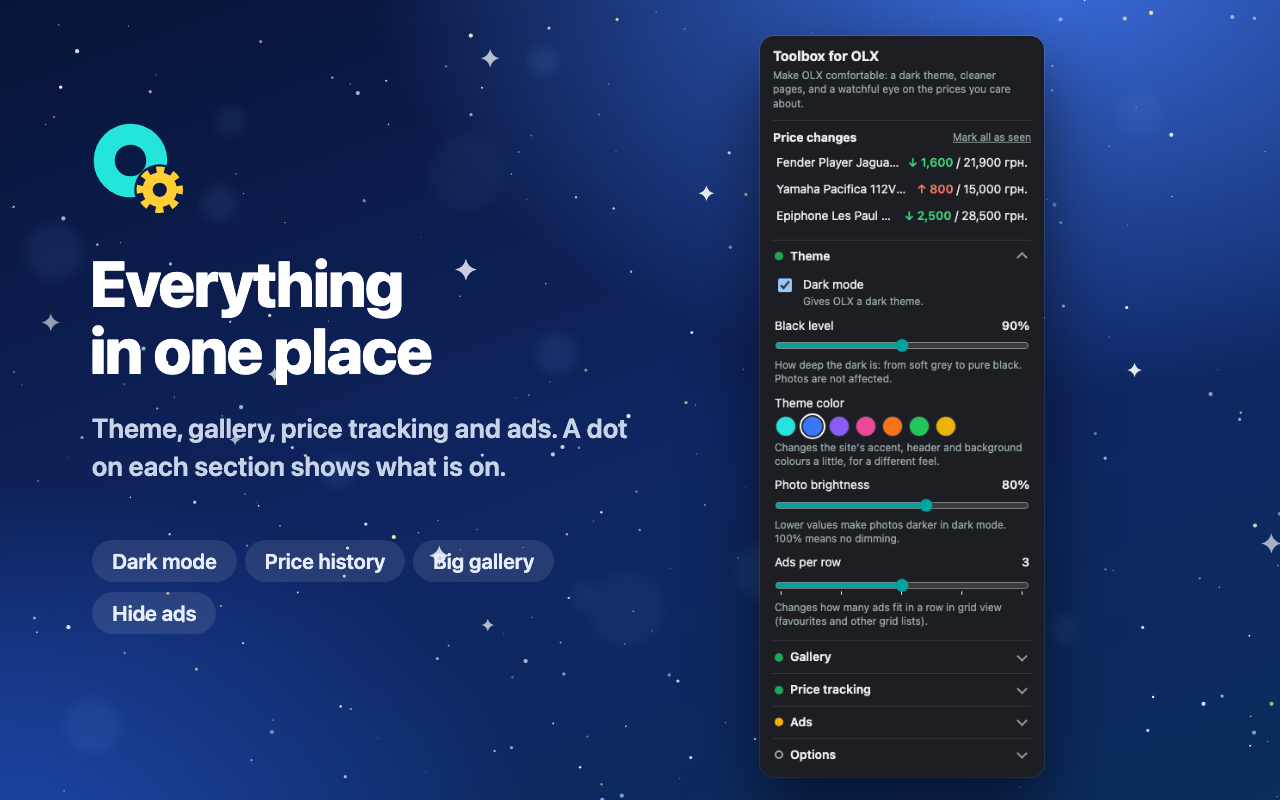 Settings popup